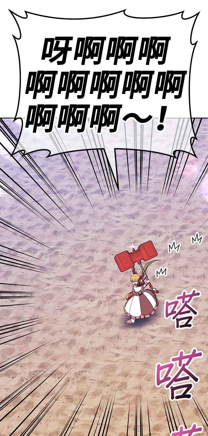 第182页