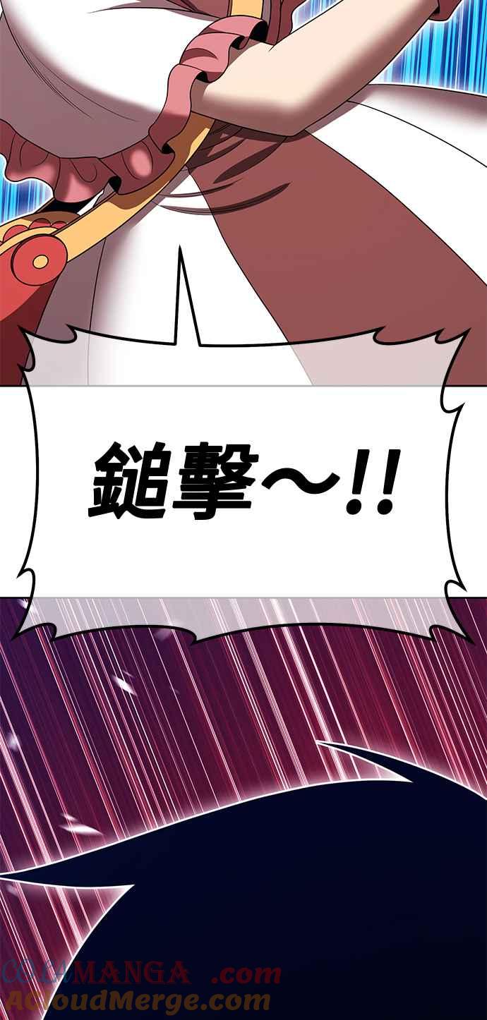 第185页