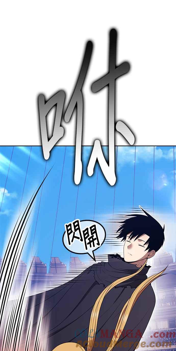 第193页