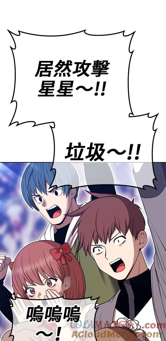 第201页