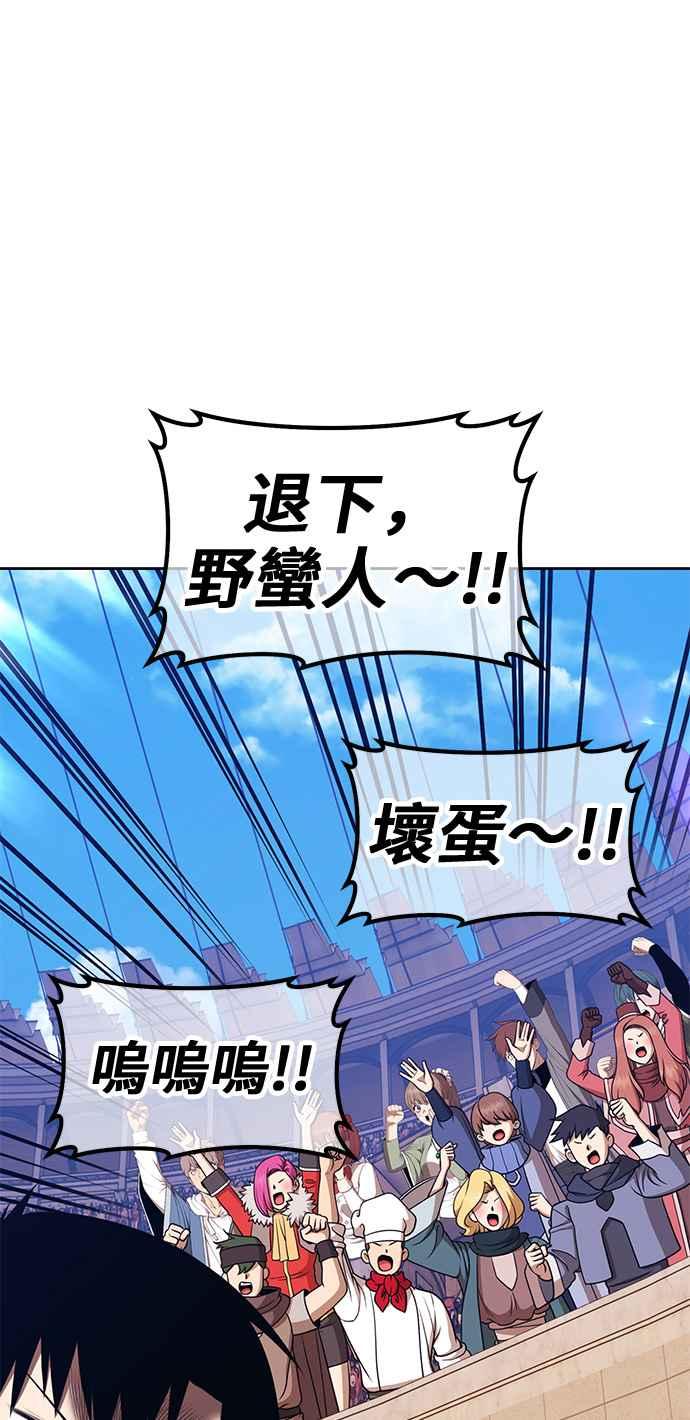 第203页