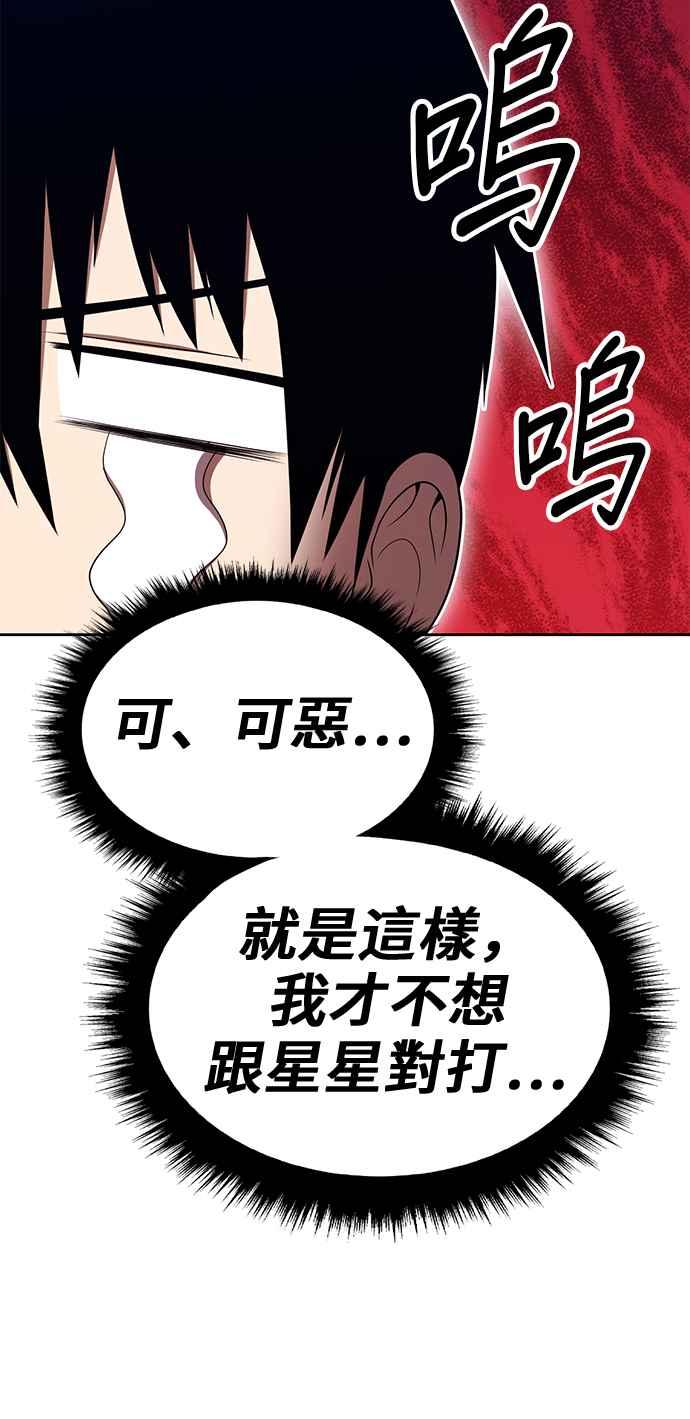 第206页