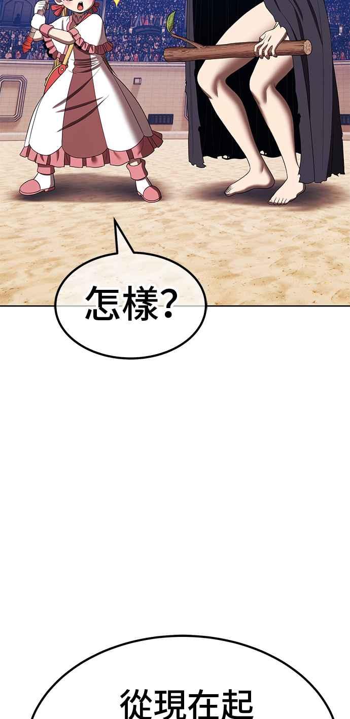 第208页