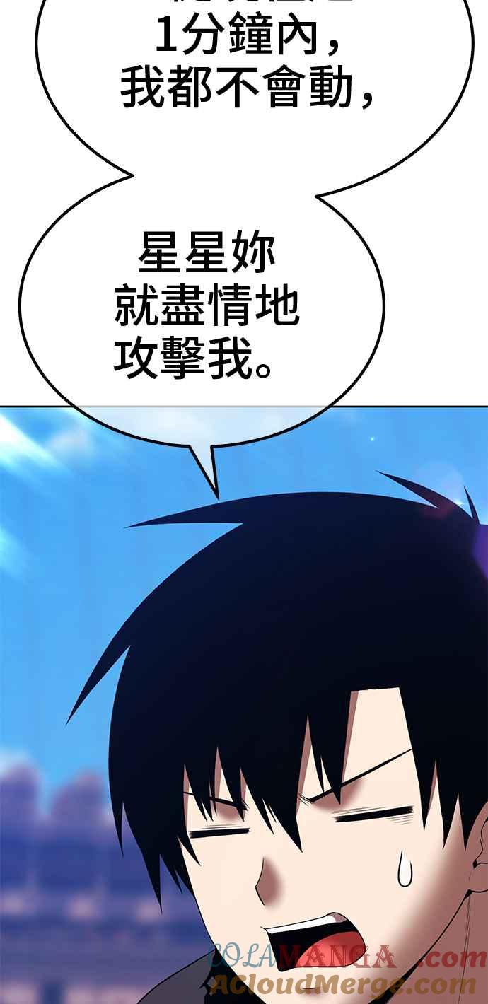 第209页