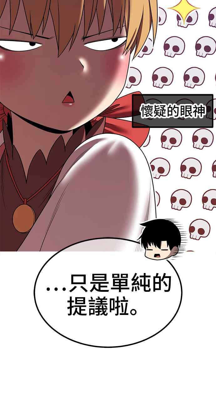 第212页
