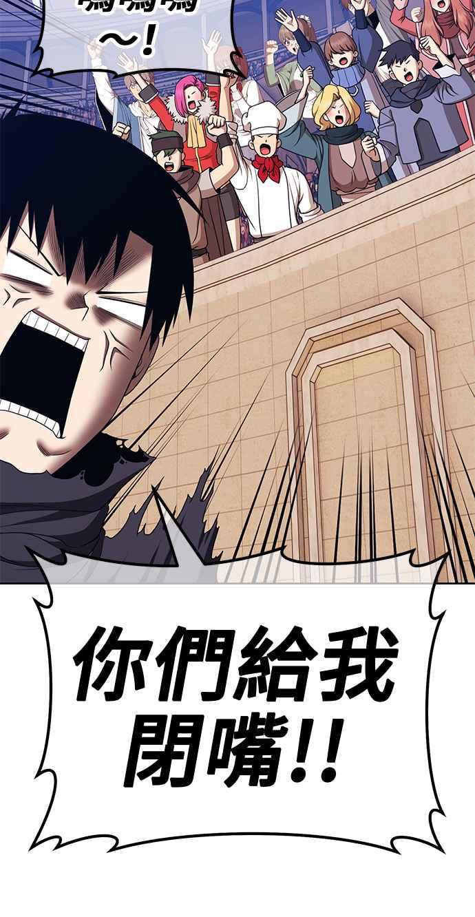 第214页
