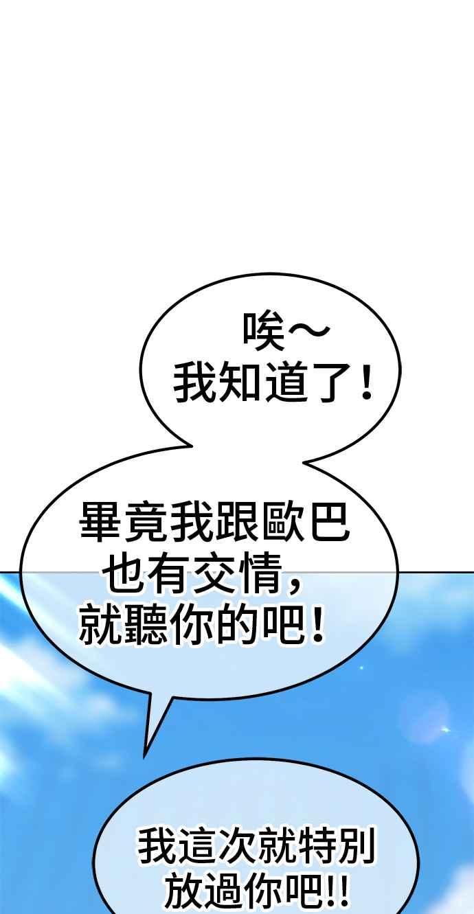 第215页