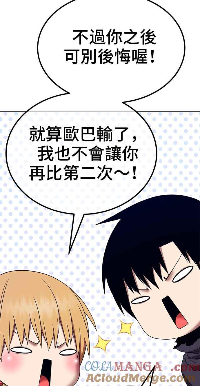 第217页