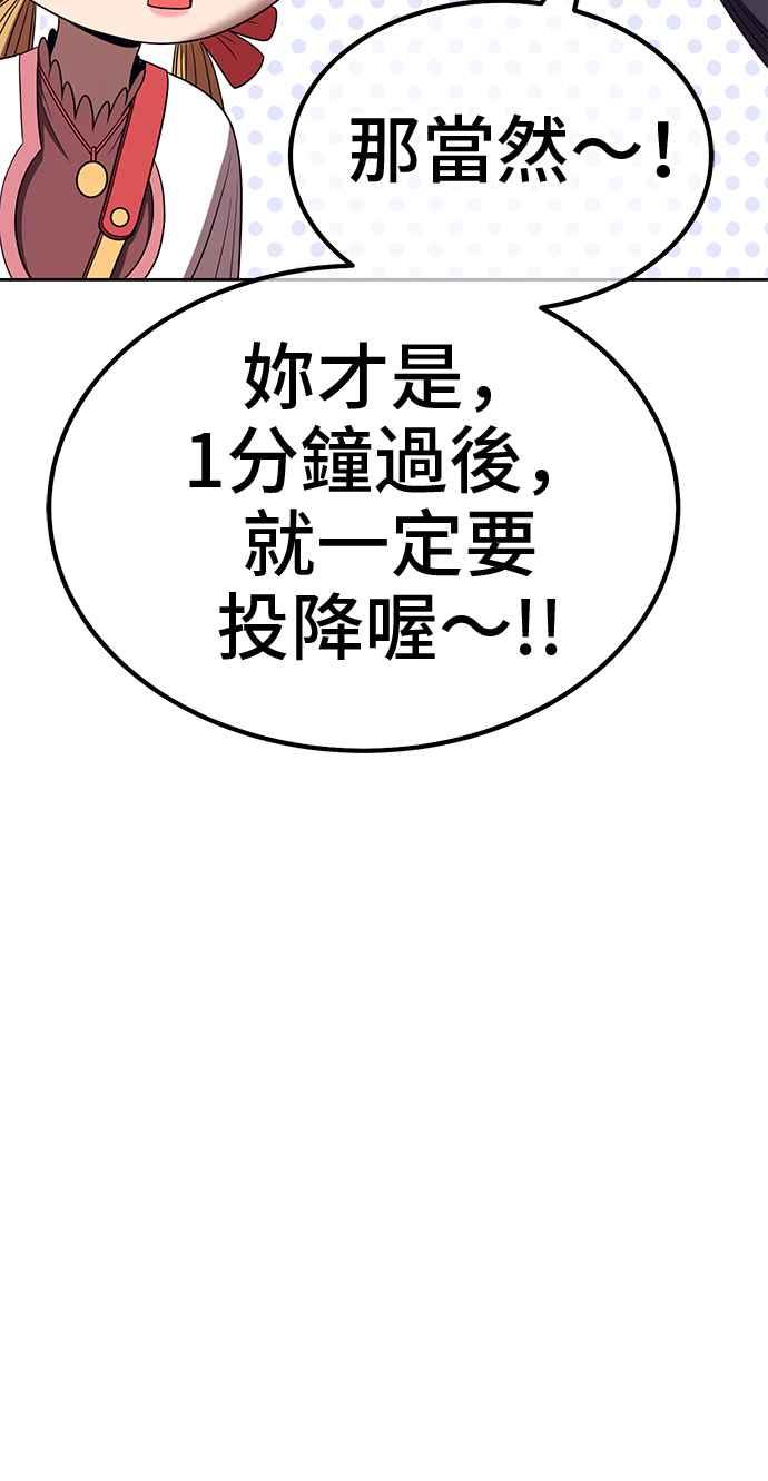 第218页