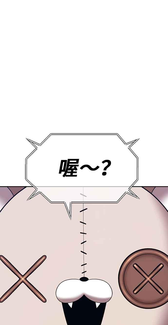 第219页