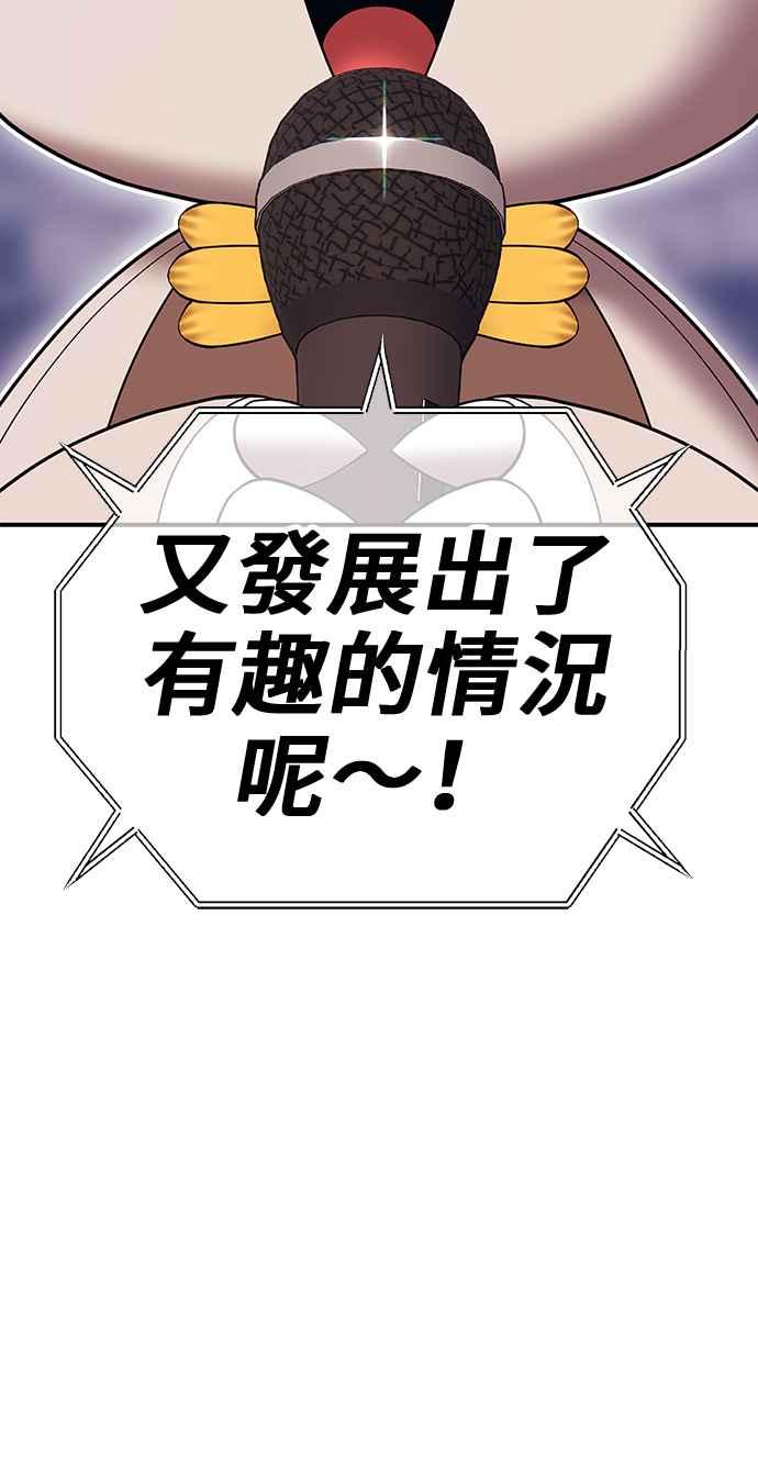 第220页