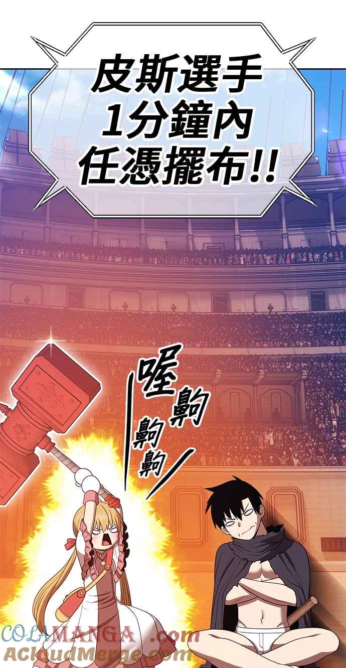 第221页