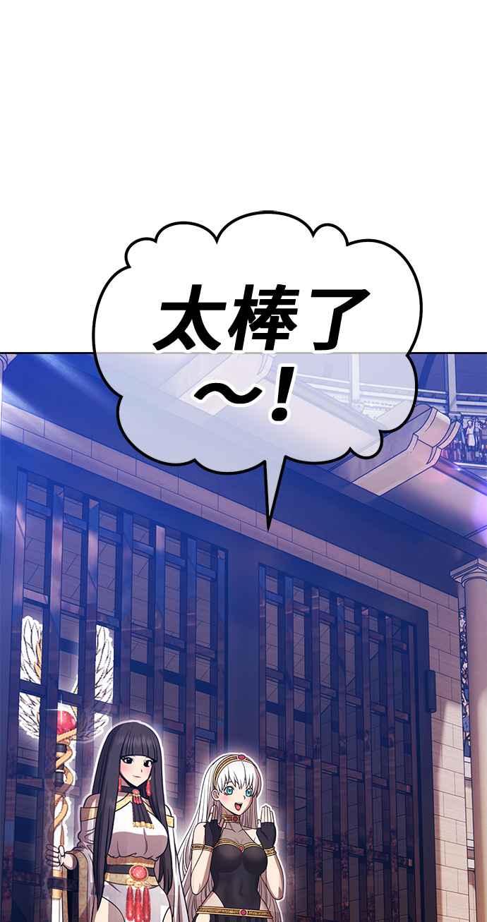 第223页