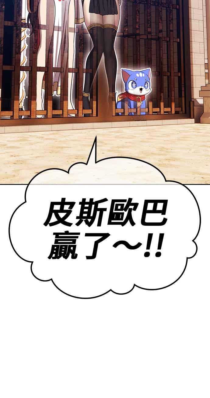 第224页