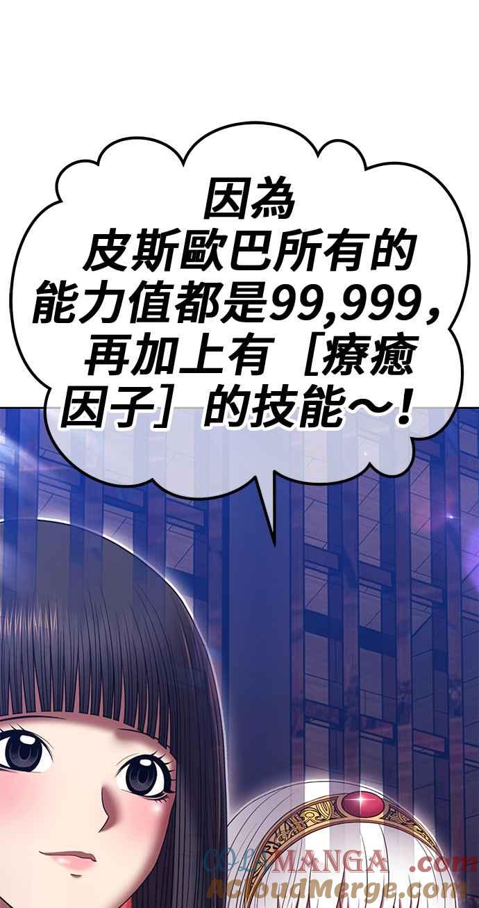第225页