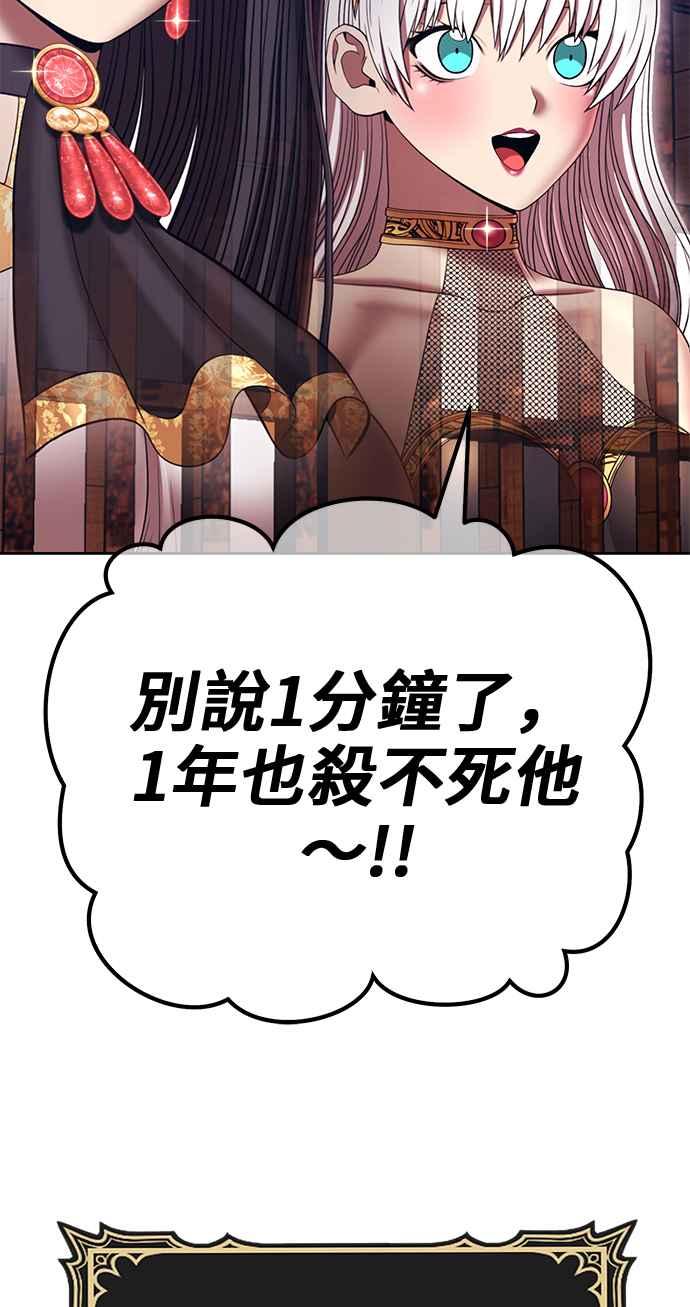 第226页