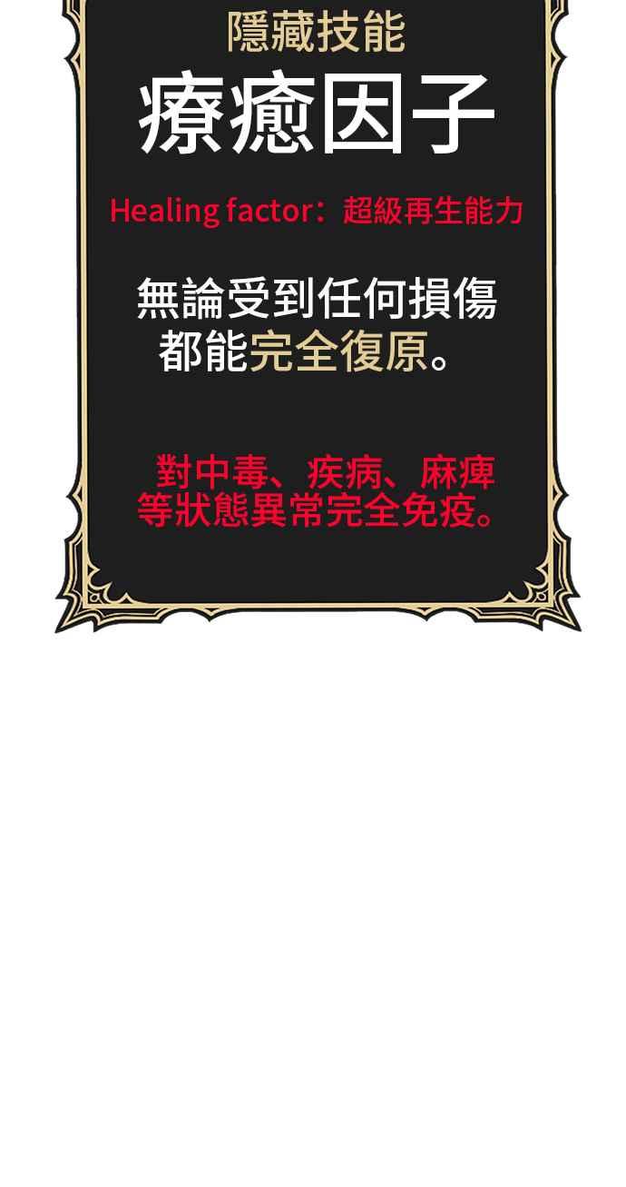 第227页