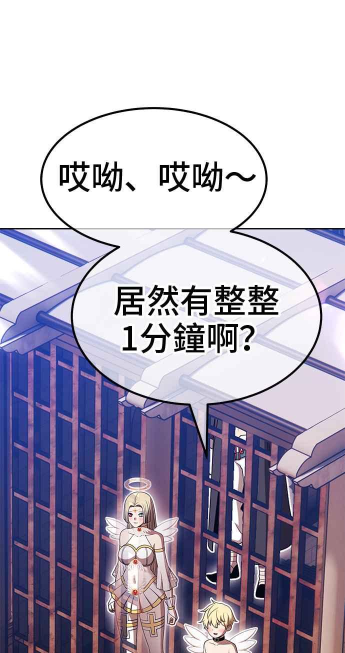 第228页
