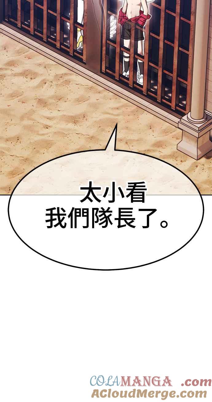 第229页