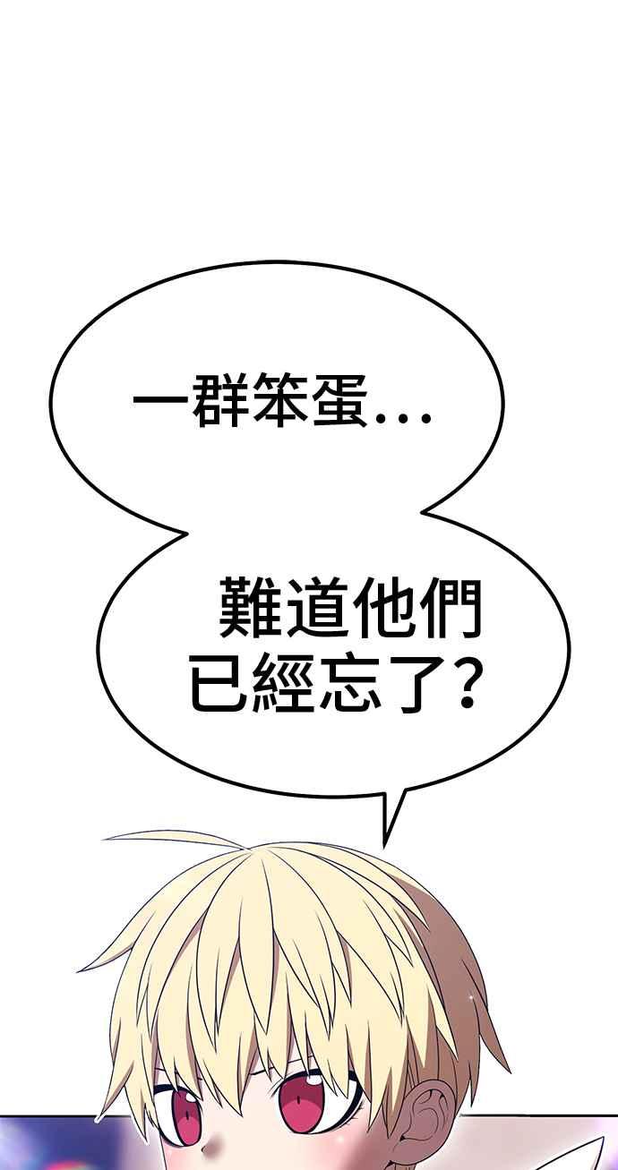 第230页