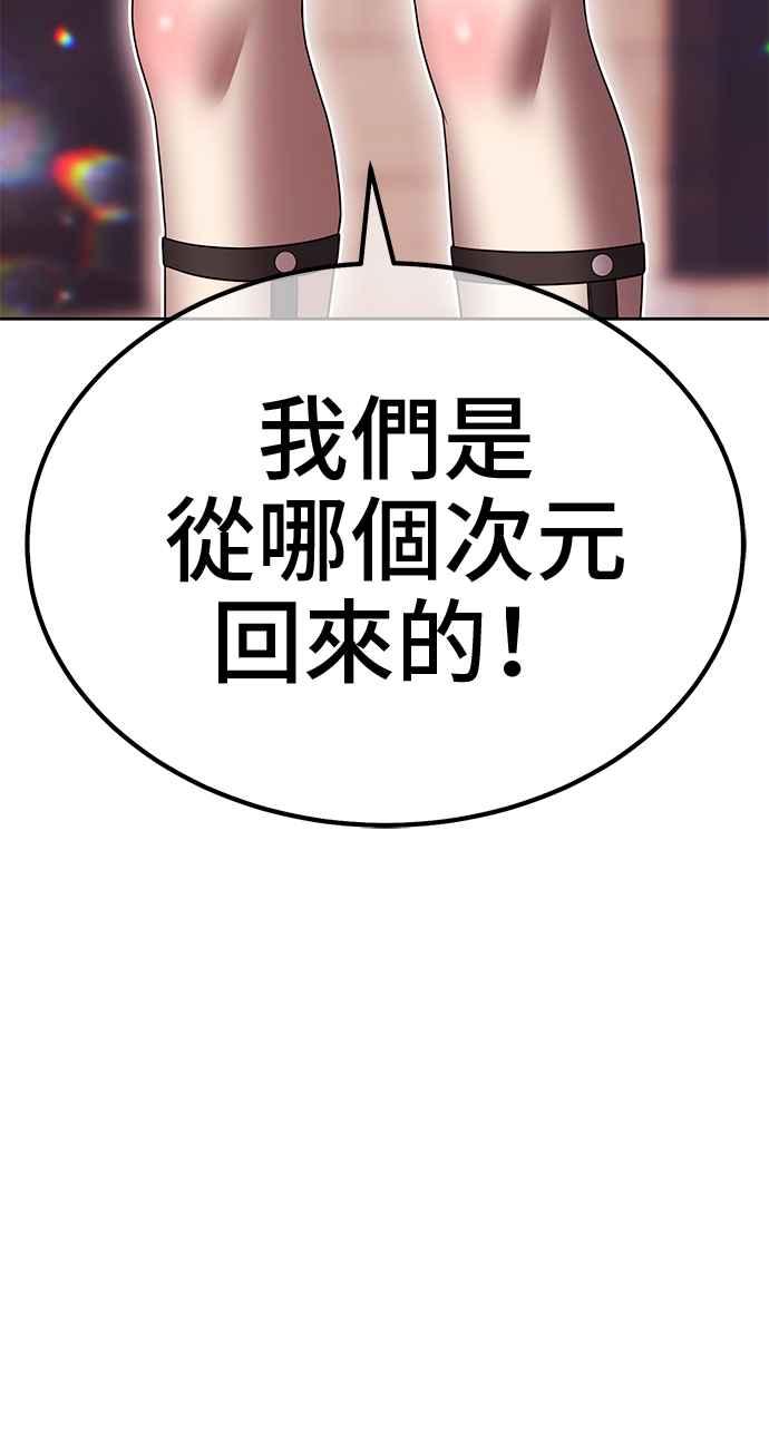 第232页