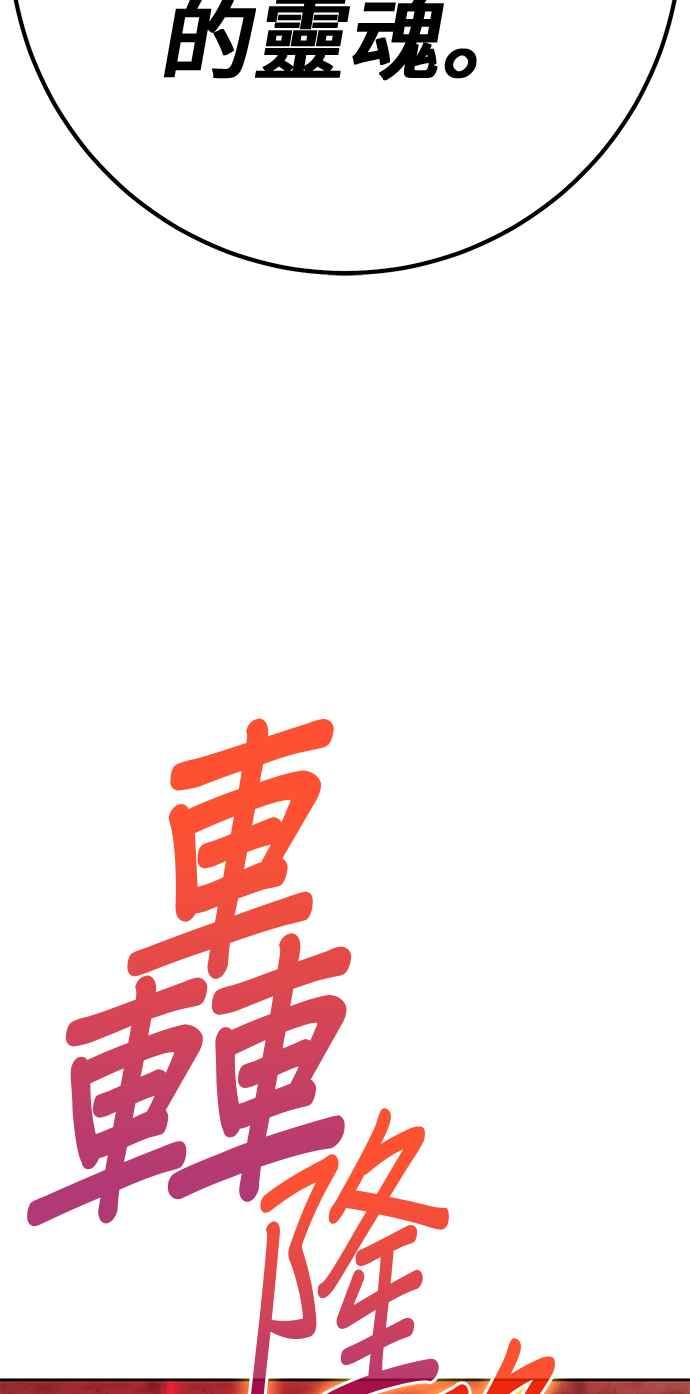 第236页