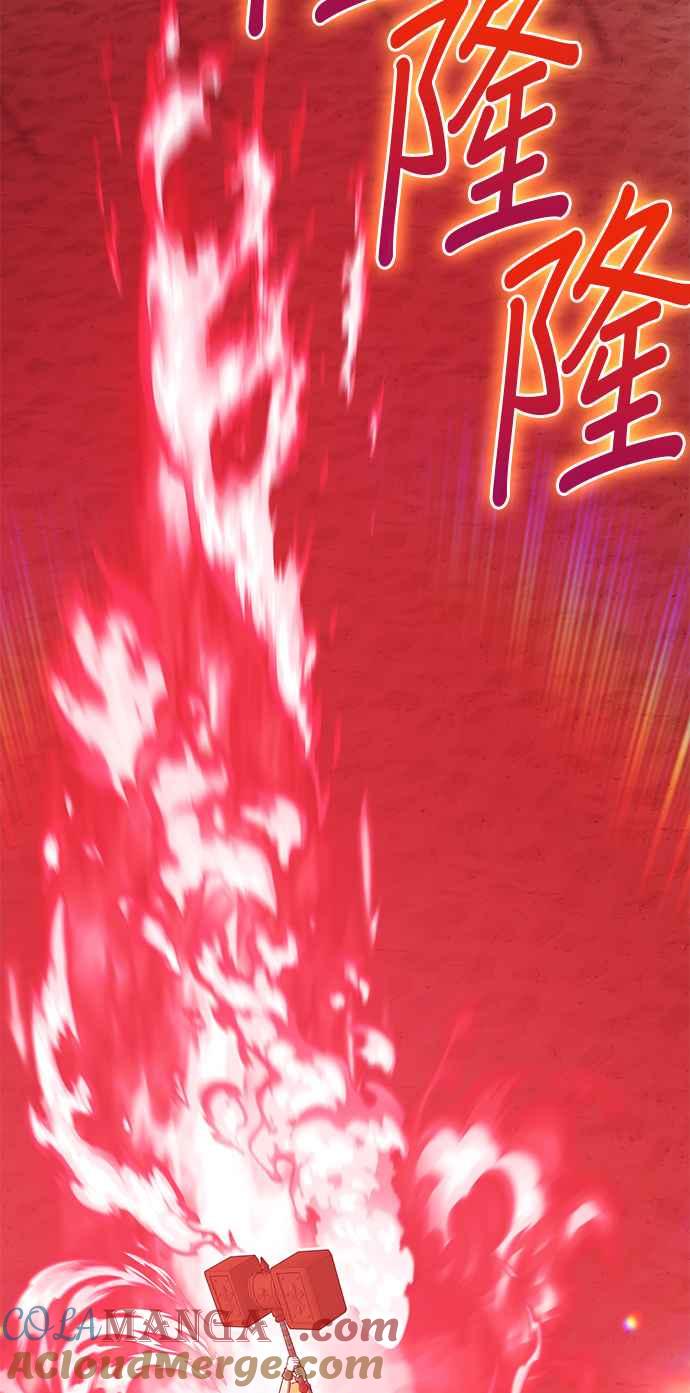 第237页