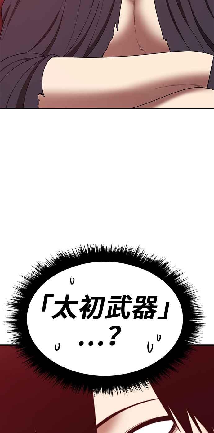 第240页