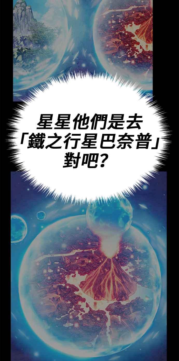第243页