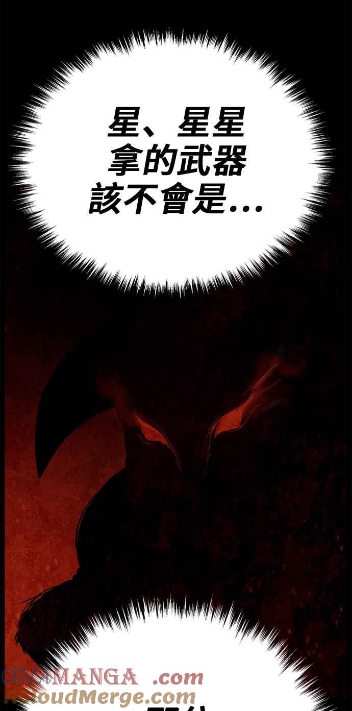第245页