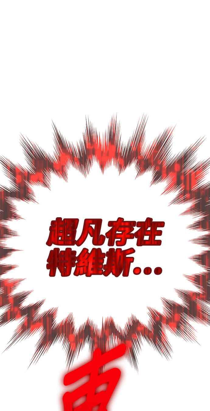 第247页