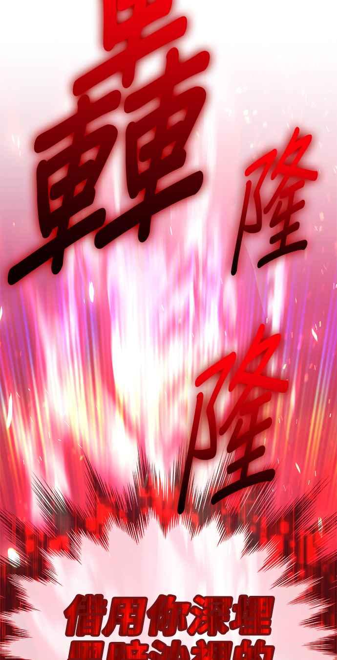第248页