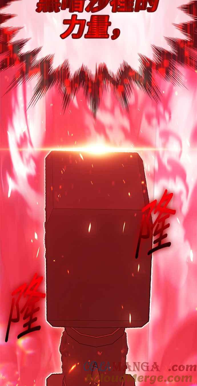 第249页