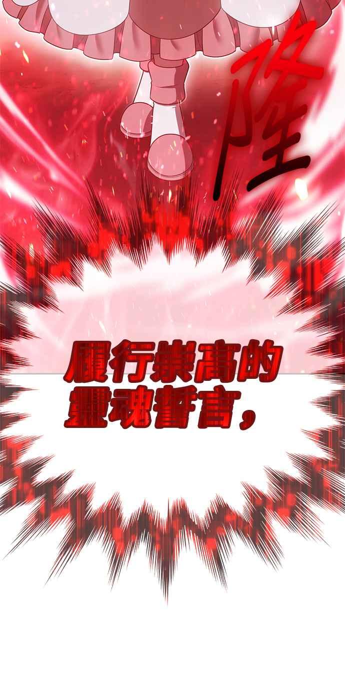 第251页