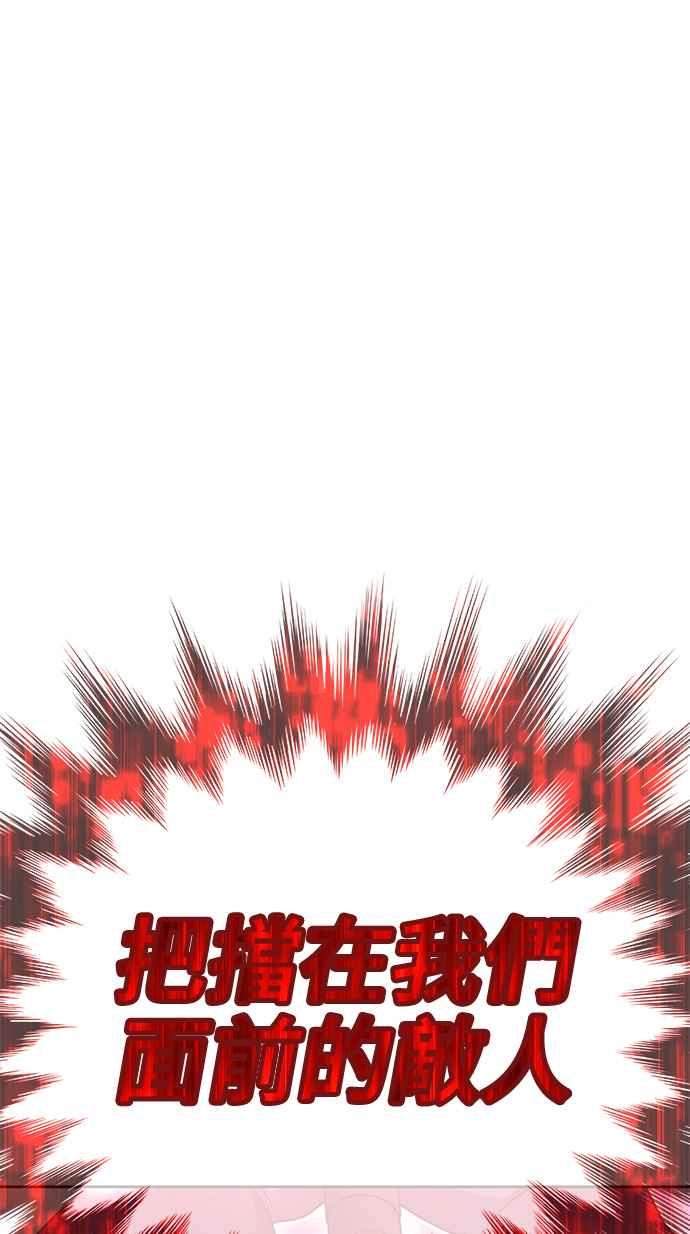 第252页