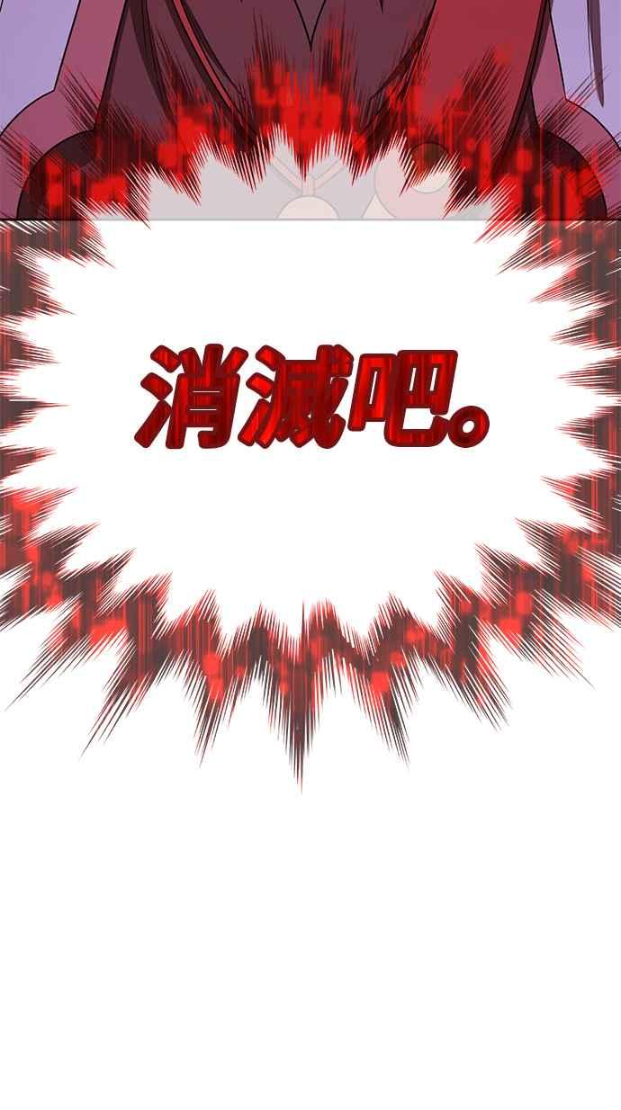 第254页