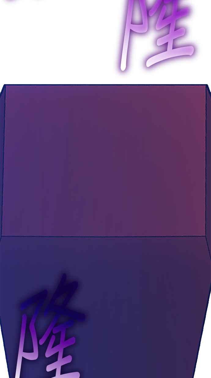 第256页