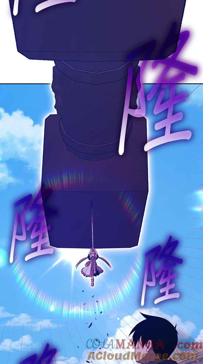 第257页