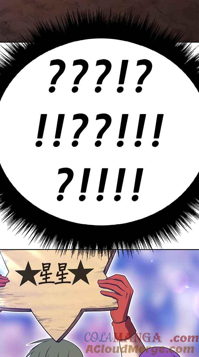 第261页