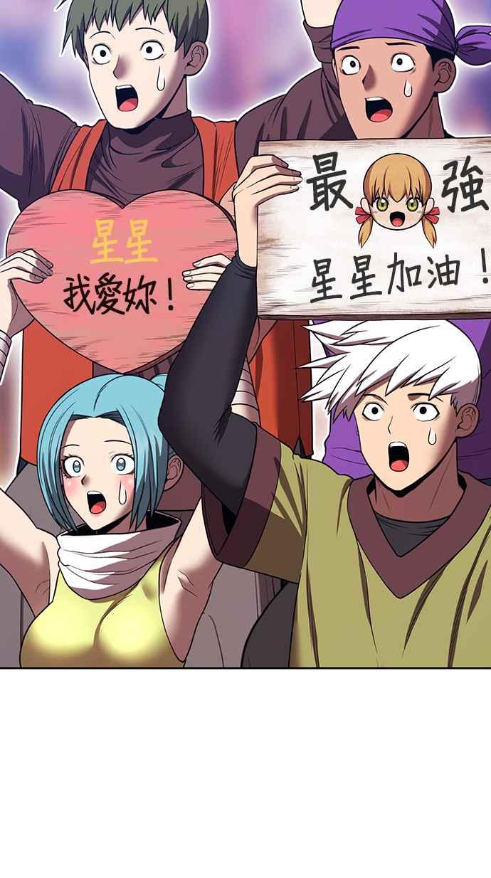 第262页