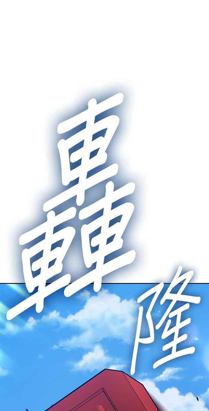 第263页