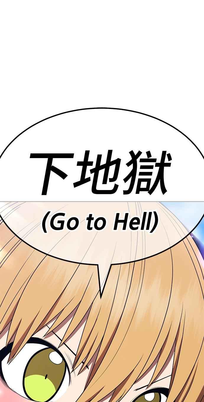 第266页