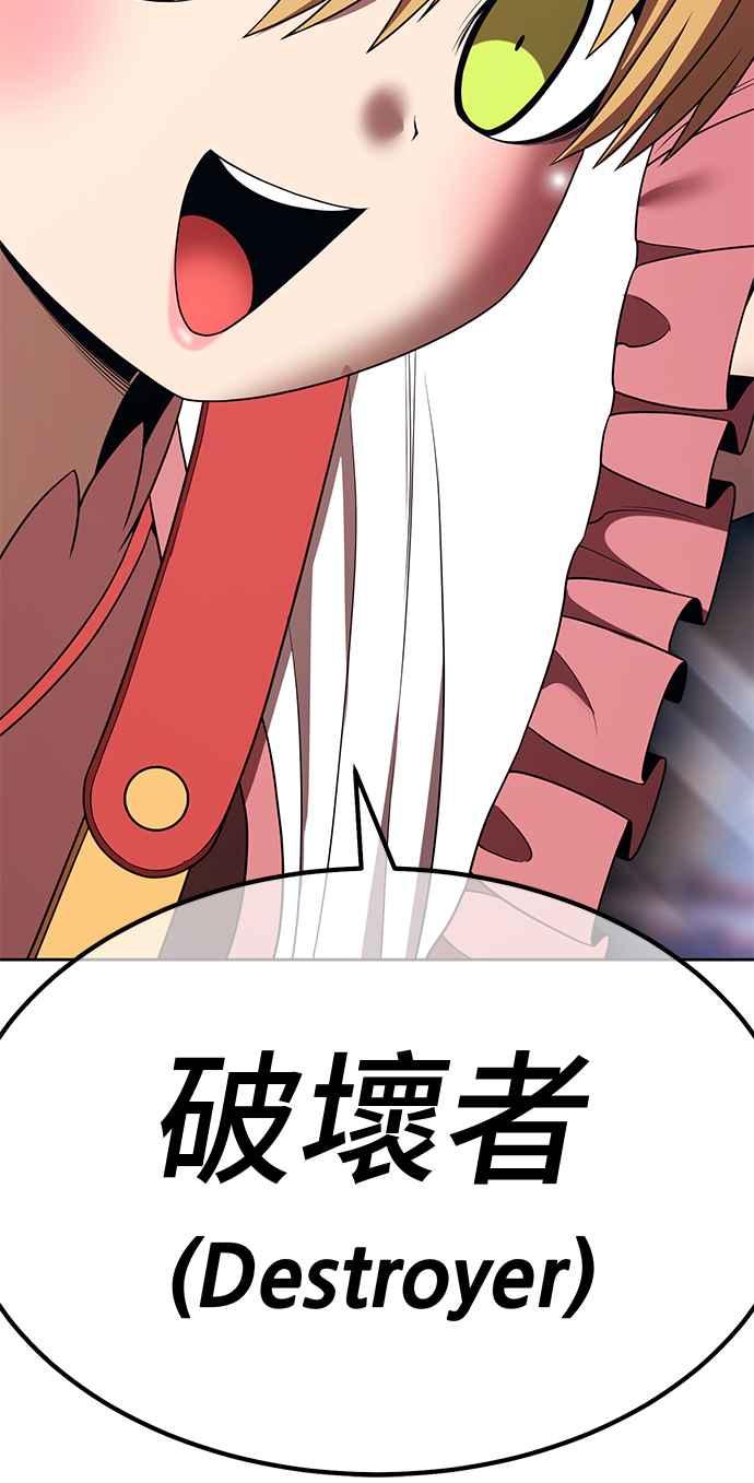 第267页