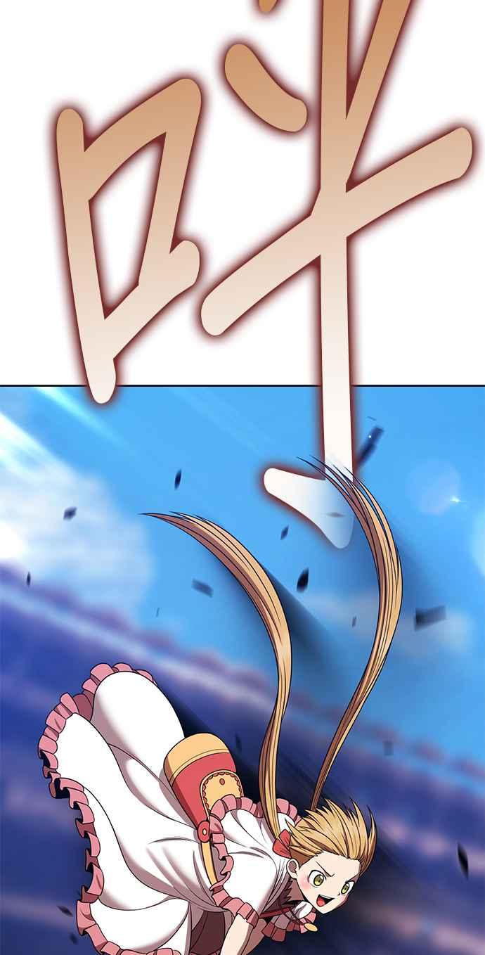 第270页