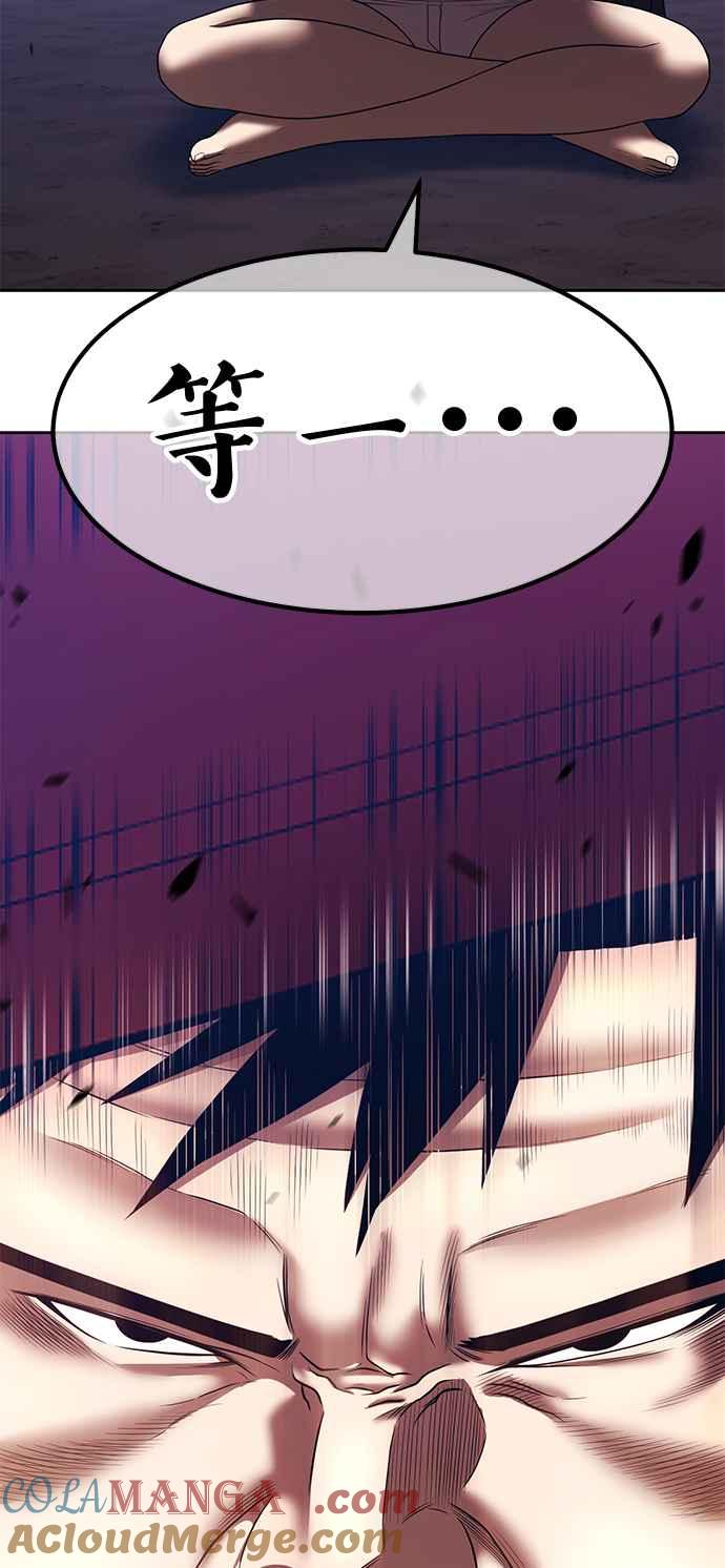 第277页