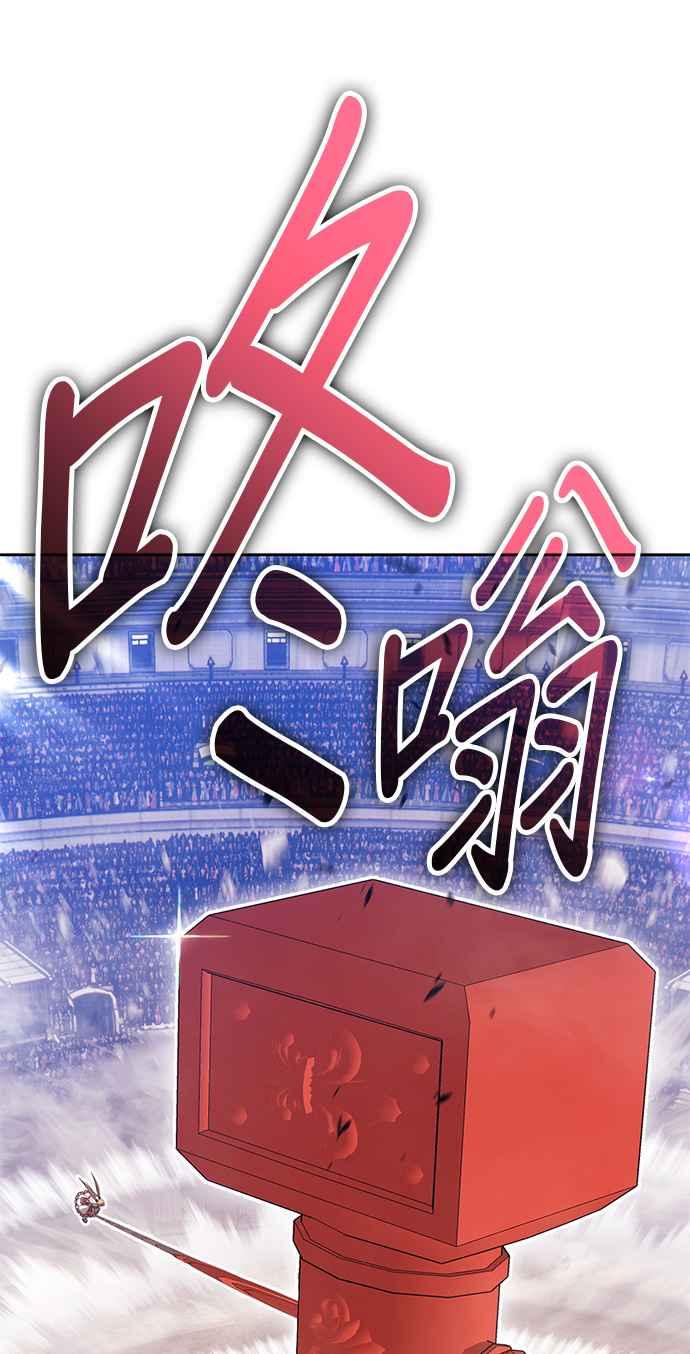 第279页