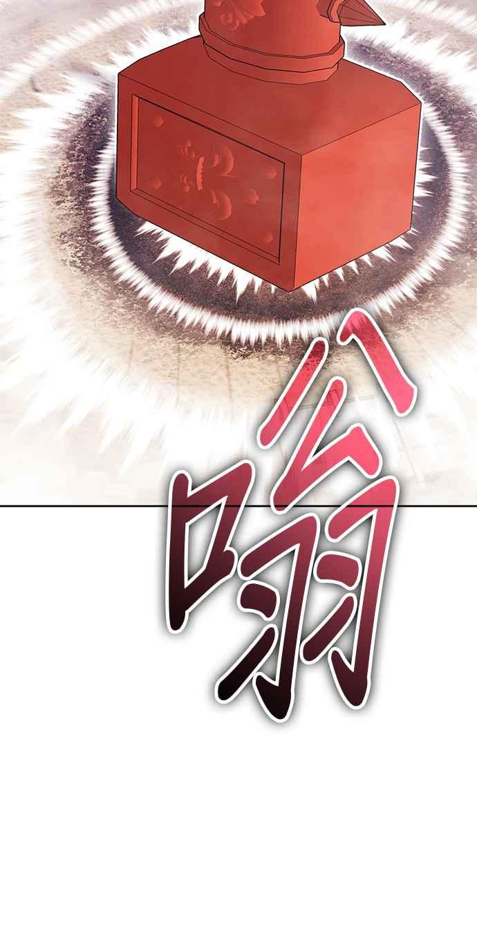 第280页