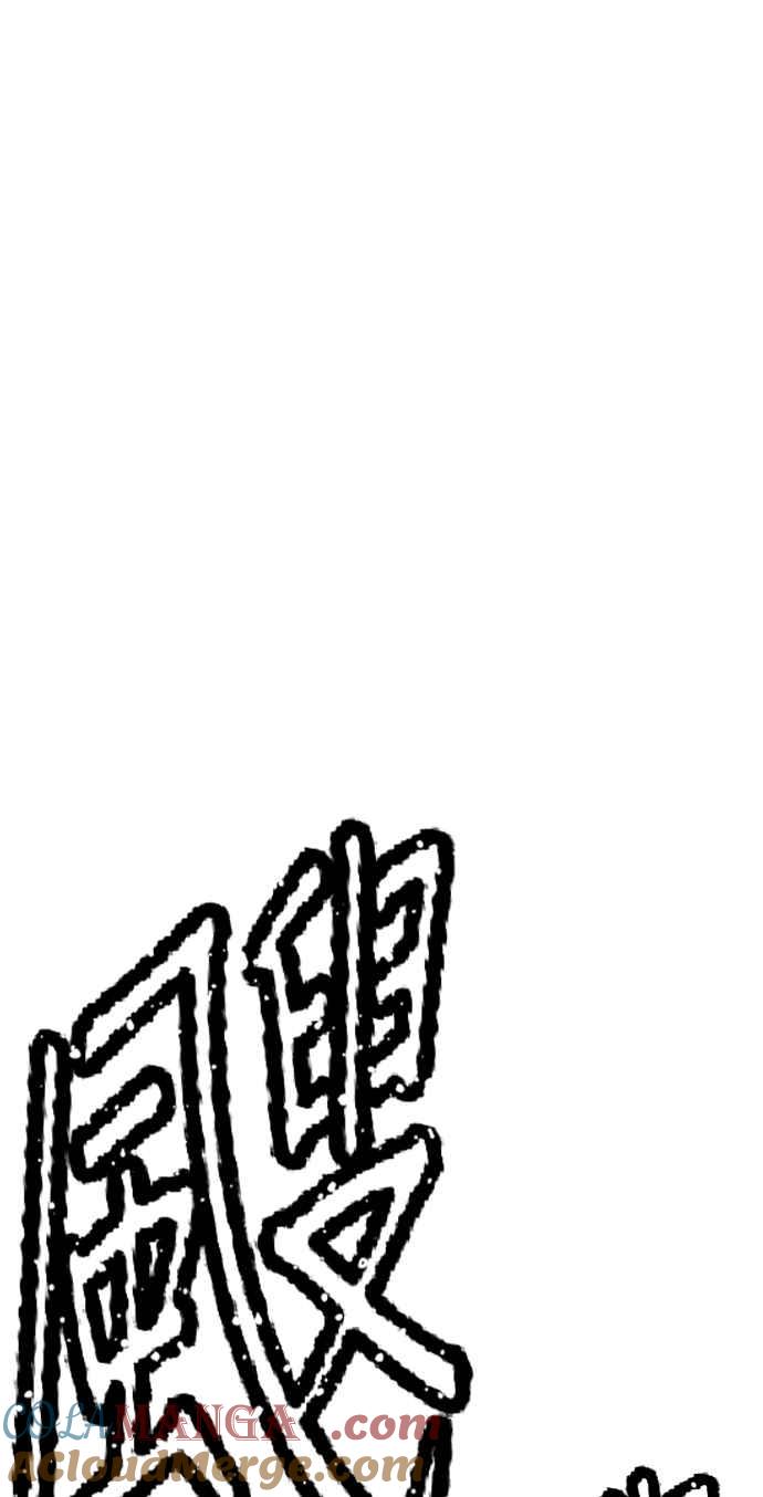 第281页