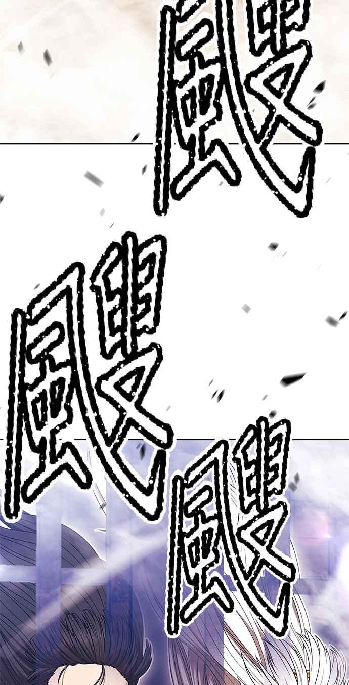 第283页
