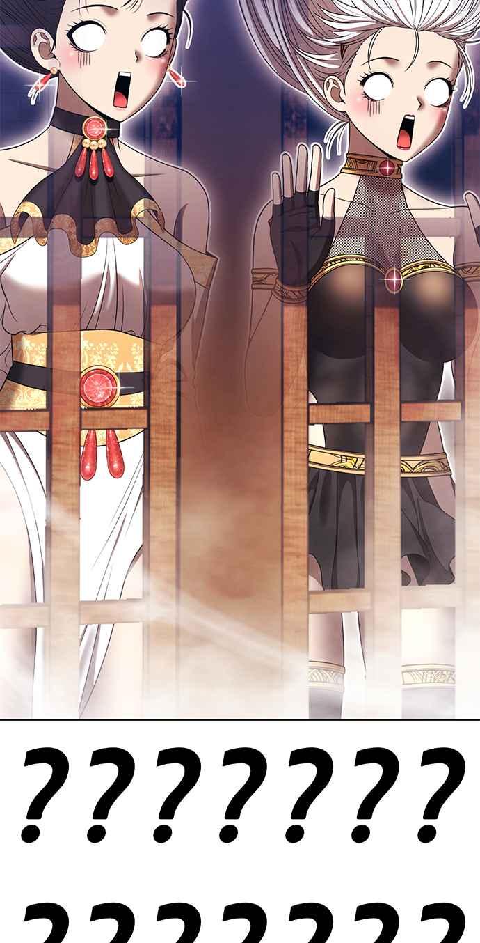 第284页